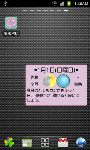 af844d08.png