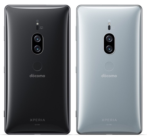 xperiaxz2premiumso04k_03