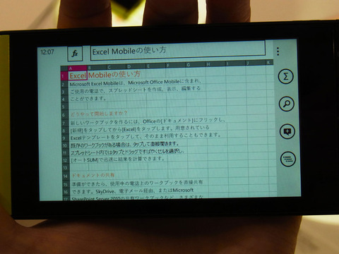 afba4cab.jpg