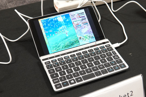 gpdpocket2-014