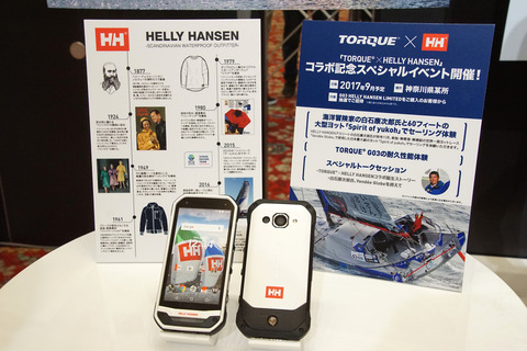 torque-g03-024