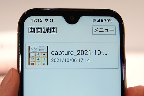 ky-51b-009