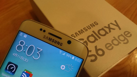 150411_Galaxy-S6-edge