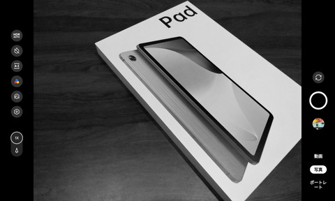 220930_OPPO_Pad_Air_review_29_960