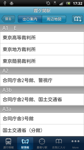 b0533cac.png