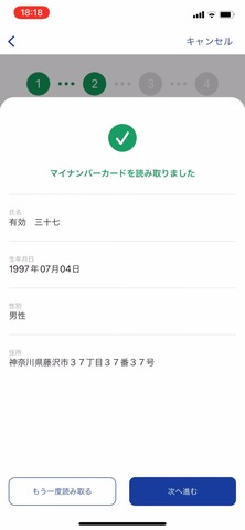 07