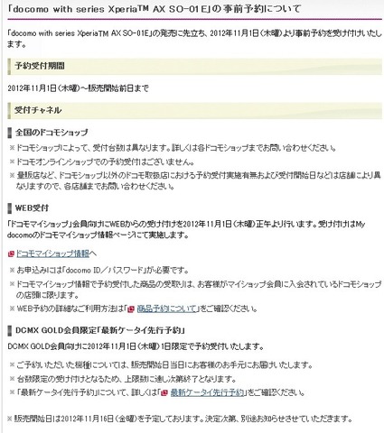 b0750d7f.jpg