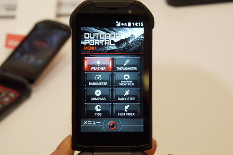 torque-x01-015