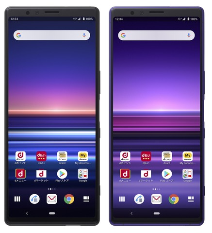 Xperia 1 SO-03L 01