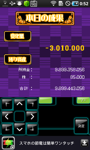 b0be1349.png