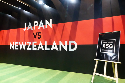 docomo-rugby-5g-002