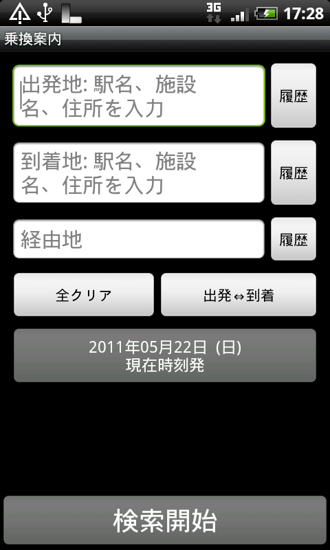 https://s-max.jp/wp-content/uploads/imgs/1/0/108b8686.png
