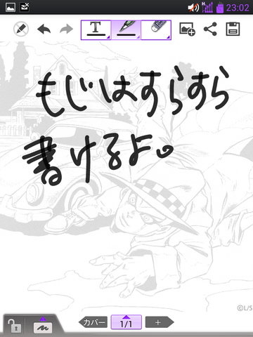 b105aa95.png