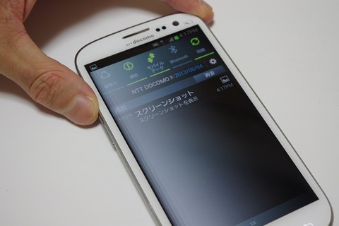 b1089fc6.jpg