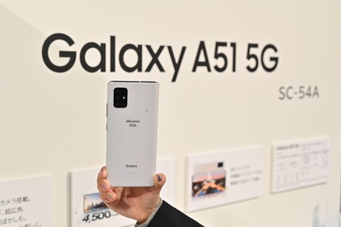 SC-54A_009