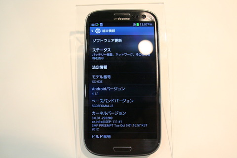 b11db200.jpg