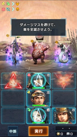 nobu05