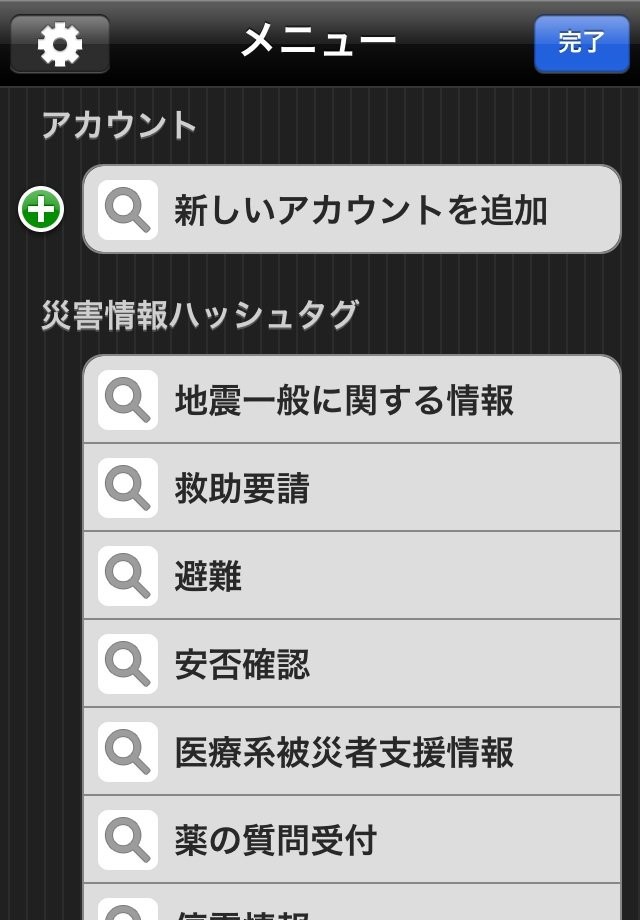 https://s-max.jp/wp-content/uploads/imgs/3/3/33399039.jpg