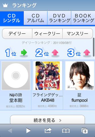 b1a993ad.png