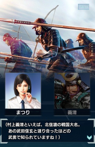 nobu14