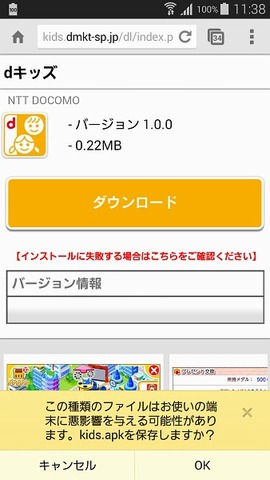 dkids_41
