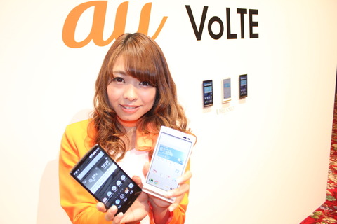 volte_01