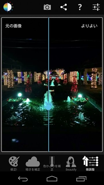 https://s-max.jp/wp-content/uploads/imgs/b/2/b2274e4b.jpg