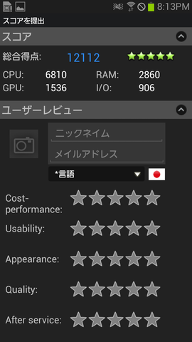 b23b5610.png