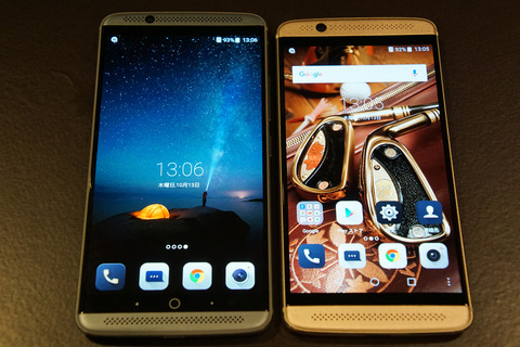 axon7mini-019