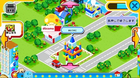 dkids_90