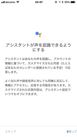 171209_googlehomemini_20