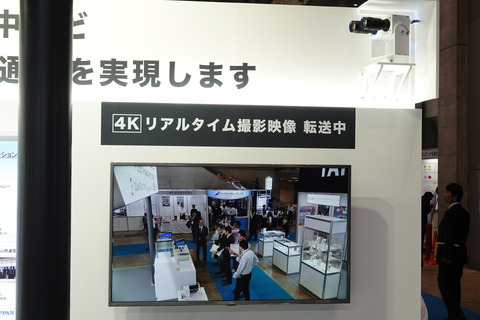 toppan-led-008