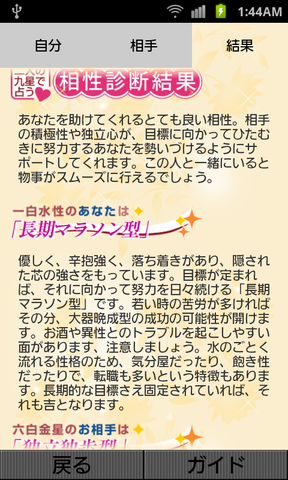 b31f0e0d.png