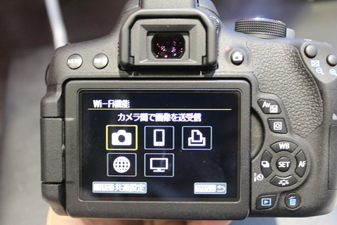 150212_cpplus_canon_08_960