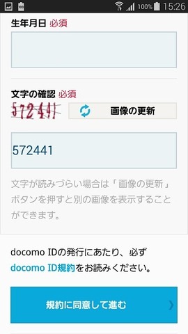 dkids_14