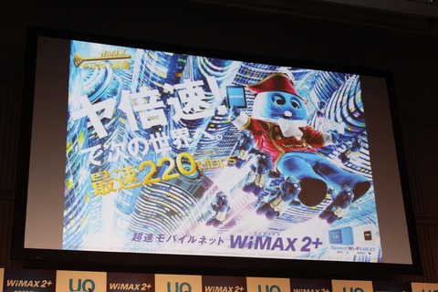 150115_uq_60