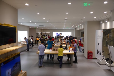 P1002544