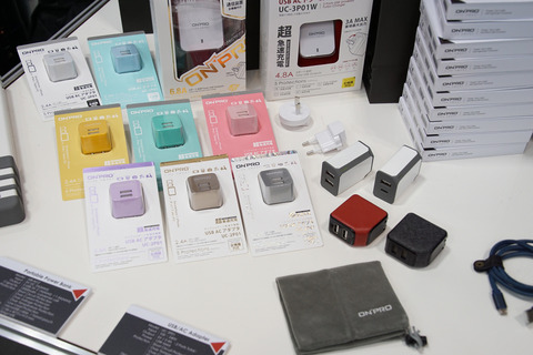onpro-010