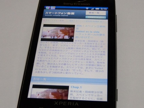 b3f16303.jpg