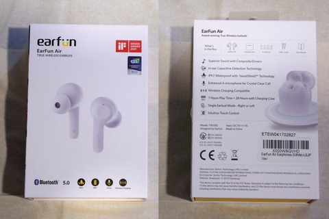 210322_EarFun_Air_04_960