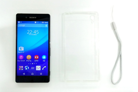 150627_xperiaz4_case_03_960
