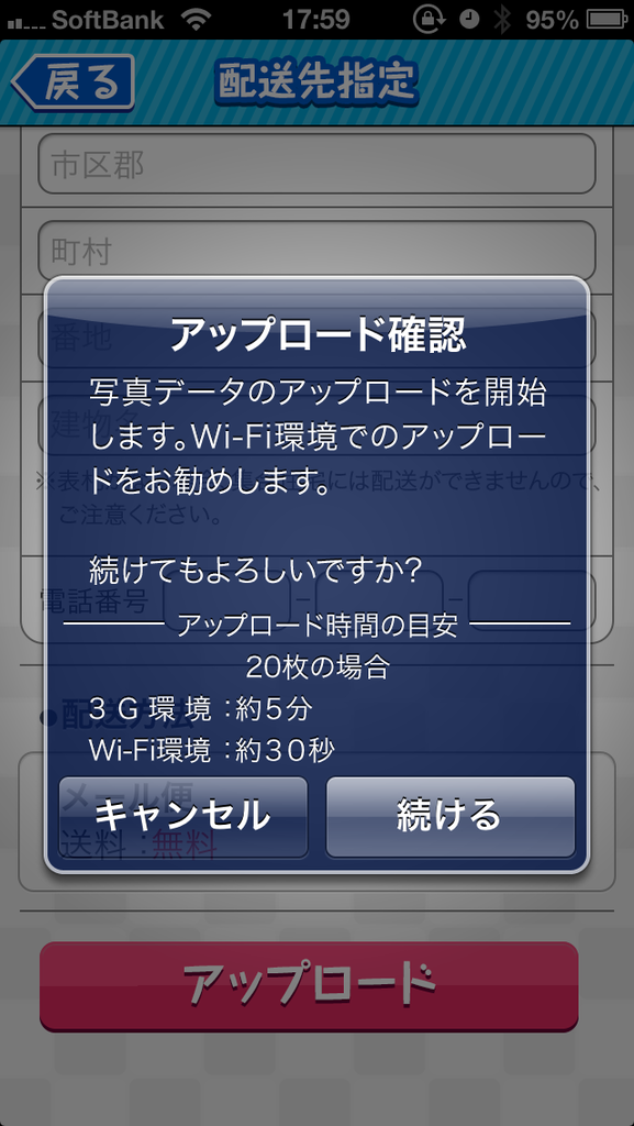 https://s-max.jp/wp-content/uploads/imgs/d/a/da062e46.png