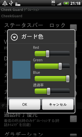 b47f85c4.png