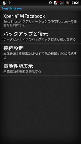 b4c9926b.png