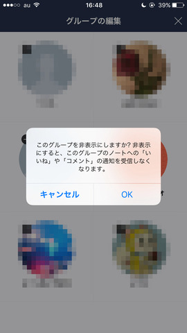 写真5