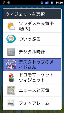 b52601d2.png