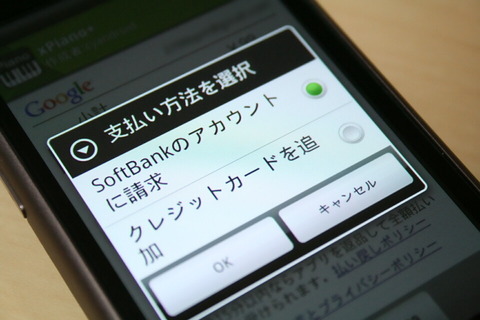 b582f5e9.jpg