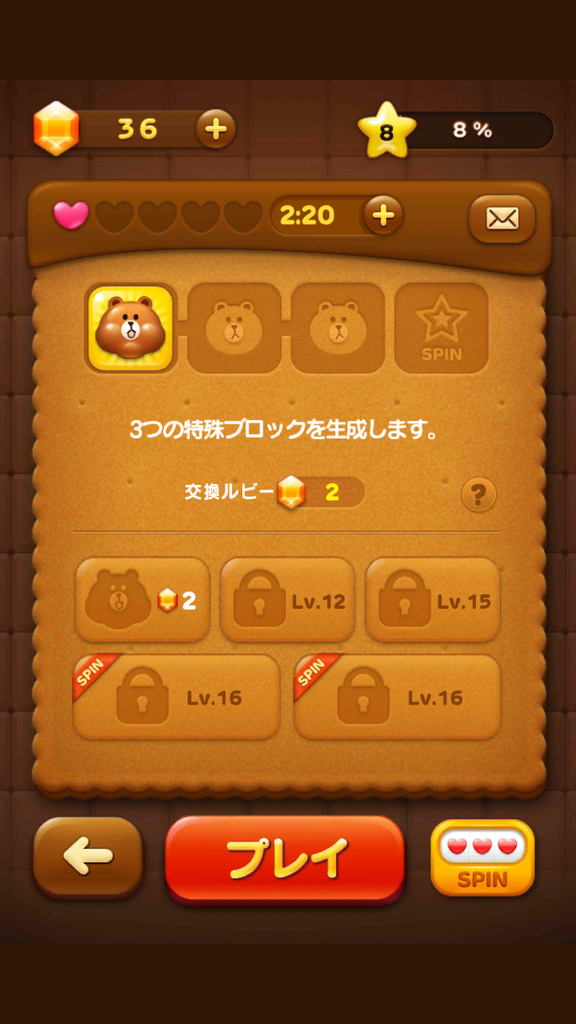 https://s-max.jp/wp-content/uploads/imgs/1/8/181b8045.png