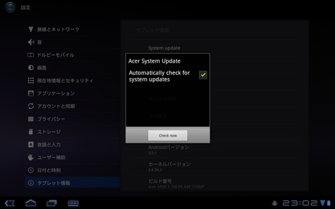 b58d0ea1.png