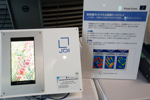 docomo5g-010